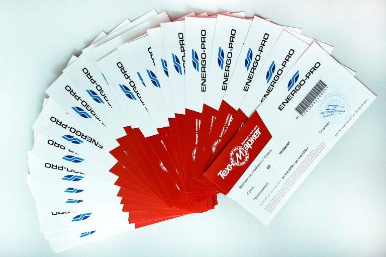 Общество | Изтеглени бяха първите 12 печеливши клиенти в кампанията „Спечели с ЕНЕРГО-ПРО“