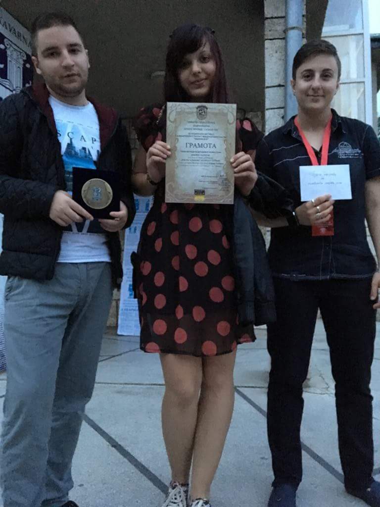 Студентският театър при Стопанска академия с награда от национален фестивал