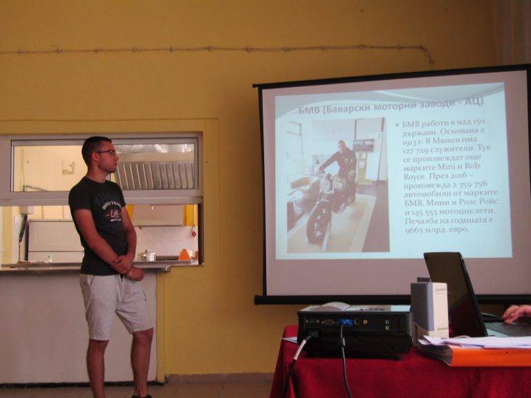 В Свищовската гимназия „Алеко Константинов“ се проведе заключителен семинар по проект от програма Еразъм+