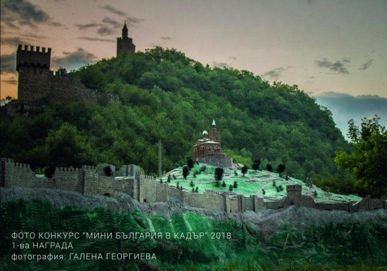 Култура | Изложба представя най-добрите снимки от Фотоконкурс „Мини България в кадър“