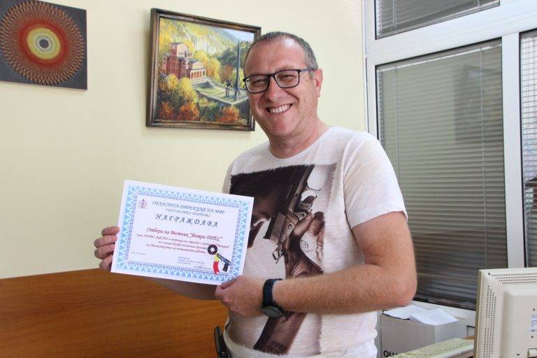 Горещи новини | “Янтра ДНЕС” с  най-точен мерник