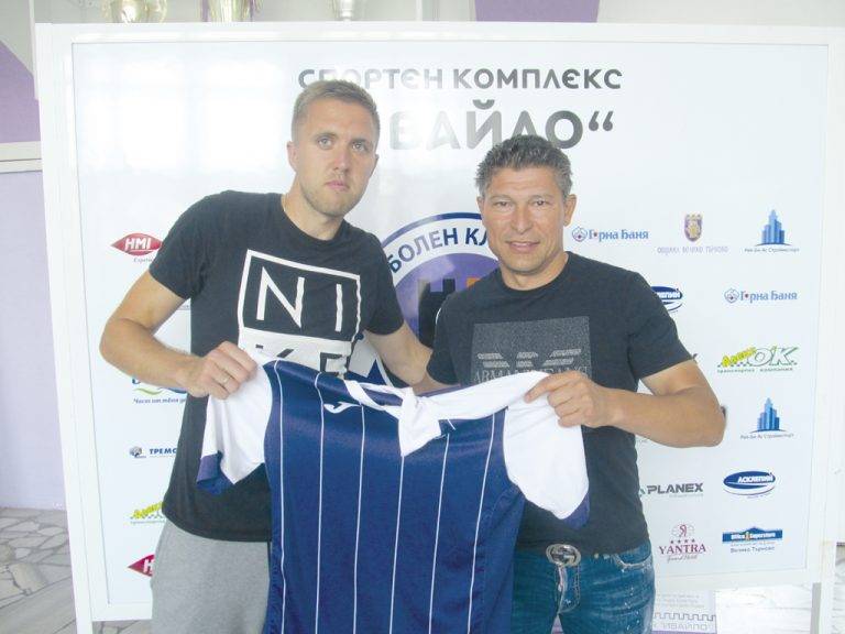 Спорт | Артюнин поднови тренировки, на линия е за мача с “Верея”