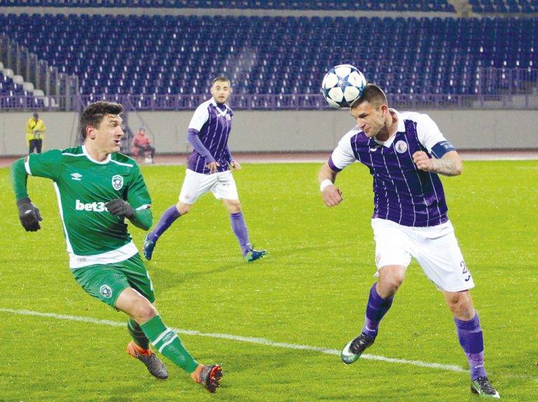 Спорт | Етърци стартират с гостуване утре на шампиона “Лудогорец”