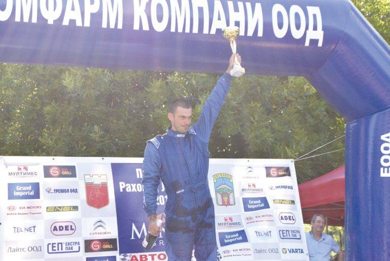 Спорт | Юлиян Телийски победи в Планинско състезание “Раховец Лясковец 2018”