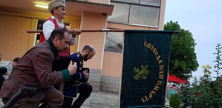 150 г. от преминаването на четата на Хаджи Димитър и Стефан Караджа отбелязаха в две свищовски села