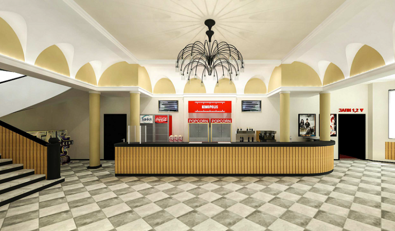 Горещи новини | Вижте как ще изглежда кино “Искра”