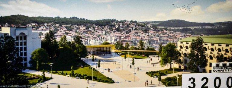 През 2019 г. започва строителството на новия градски център на В. Търново (снимки)