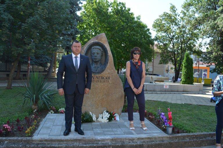 Павликени | Павликени отбеляза 181-та годишнина от рождението на Васил Левски