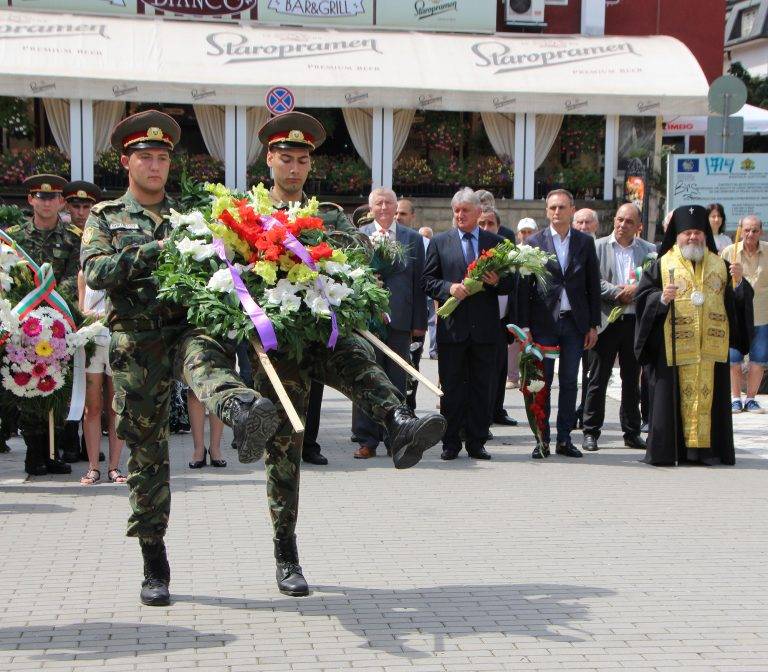 Велико Търново отбелязва 141 години от своето Освобождение