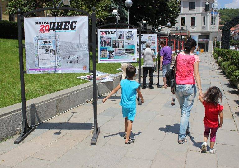 Горещи новини | “Янтра ДНЕС” показва 20 години  от историята на Велико Търново