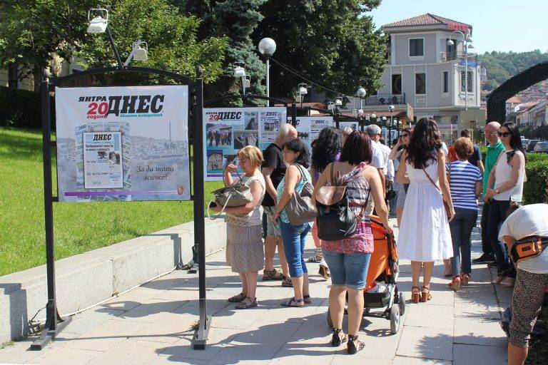 Изложба на “Янтра ДНЕС” представя знакови  събития във В. Търново от последните 20 години