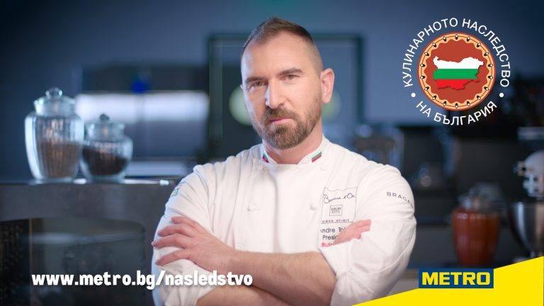 Горещи новини | „Кулинарното наследство на България“ ще търси автентични рецепти на традиционни български ястия