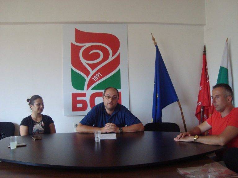 Пари и власт | Лекция за историята на лявото младежко движение проведоха във Велико Търново