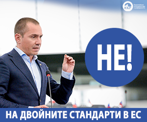 Горещи новини | Ангел Джамбазки с открита приемна в Горна Оряховица