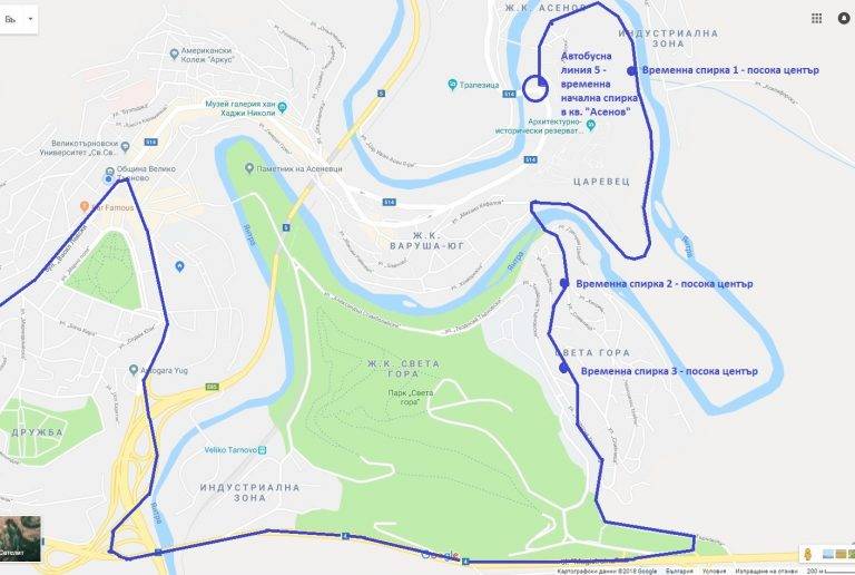 Основен ремонт на водопроводи променя маршрутите  на пет автобусни линии във Велико Търново