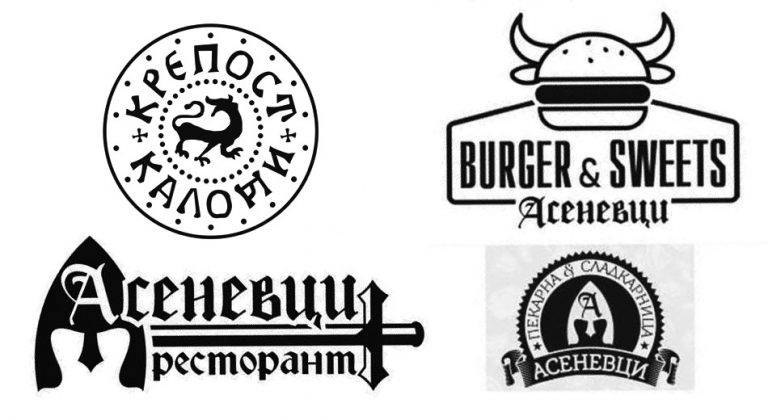 20 години “Янтра ДНЕС” заедно с бизнеса