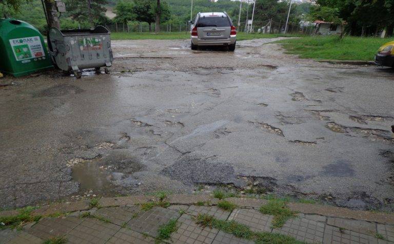 Общество | След публикация на “Янтра ДНЕС” ремонтират улиците “Мизия” и “Клокотница”