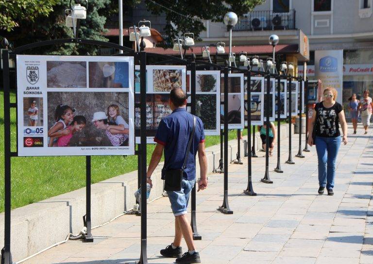 Култура | С две изложби завършва  пленерът за деца “Фото лято”