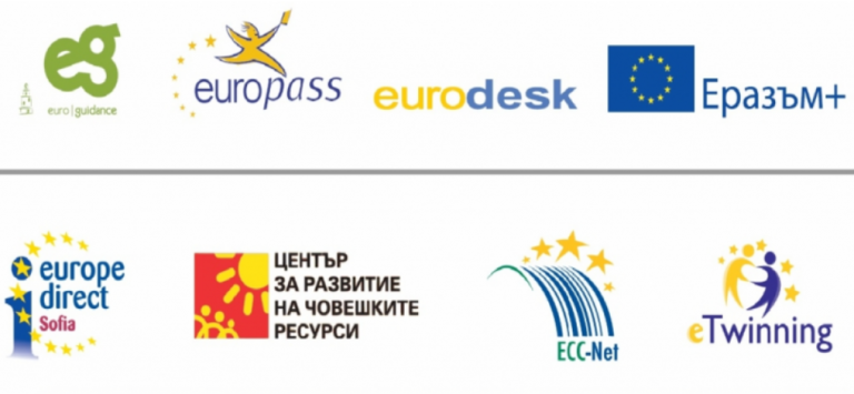 Култура | Ученици от ПМГ и ПГ по туризъм победиха  в конкурс за културното наследство