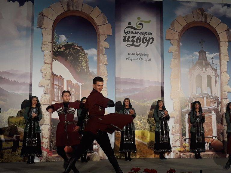 Грузински ансамбъл превзе публика на фестивала “Фолклорен извор”