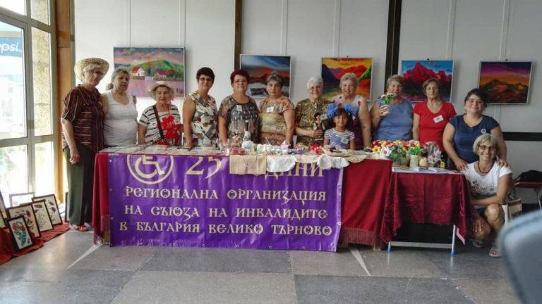 Култура | Инвалидите от Търновско с трета награда  във фестивала “Българско наследство”