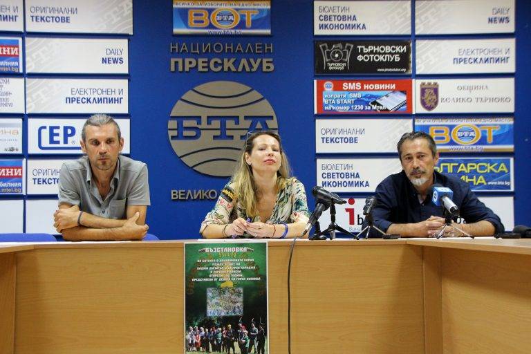 Култура | Артисти от пет държави  ще творят в Горна Липница