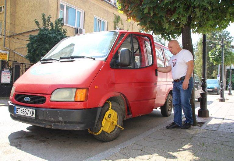 Общество | Великотърновец се оплака от лошо  отношение на “Паркинги и гаражи”