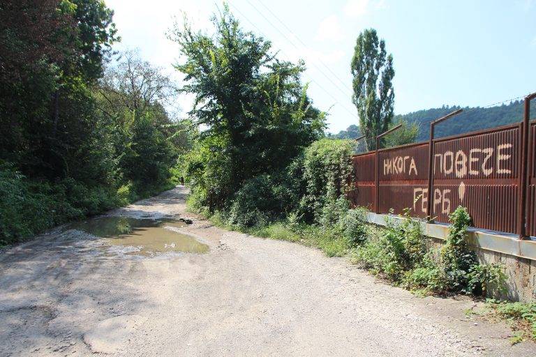 Живущите на ул. “Дервеня” искат  статут на самостоятелно селище