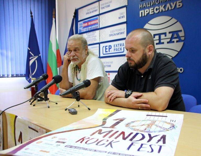 Култура | Над 2500 почитатели на рока окупират Миндя в почивните дни