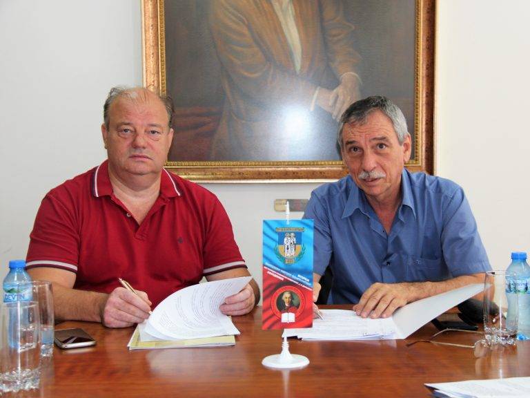 ВТУ разширява сътрудничеството си с Международния славянски университет  в Македония