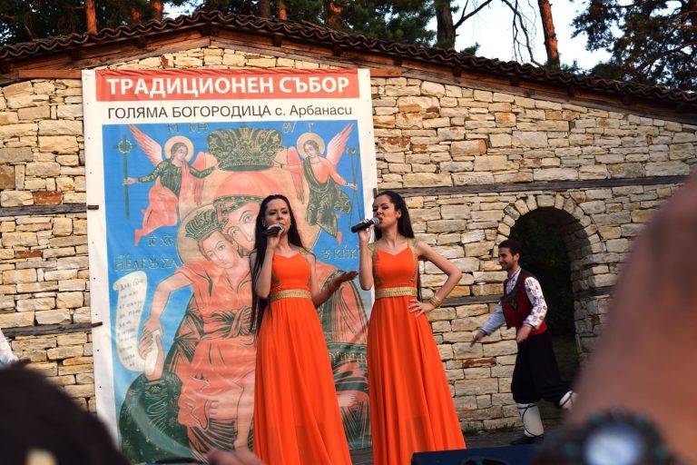 Областният управител бе гост на традиционния събор на Арбанаси