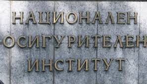 Общество | Българо-германските консултационни дни по пенсионни въпроси ще се проведат във В. Търново