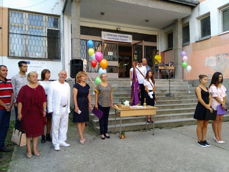 Общество | Спортното училище посрещна седмата си учебна година