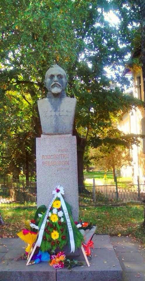 Честваха 140 години от основаването на село Константин