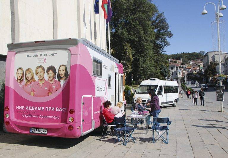 Здраве | 4200 българки се разболяват  от рак на гърдата всяка година