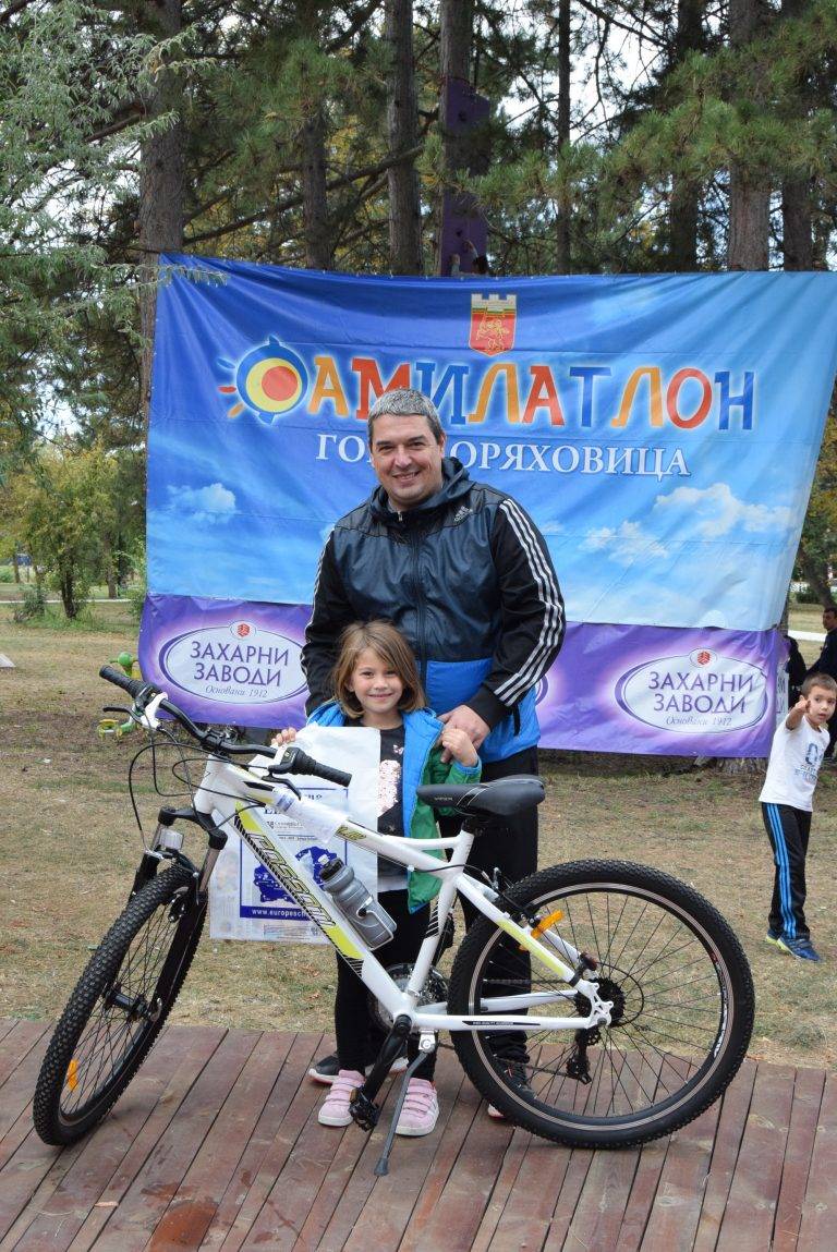 Горещи новини | 5-годишната Ева спечели голямата награда във Фамилтон в Г. Оряховица