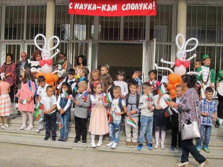 Удари първият звънец за учениците от Лясковска община