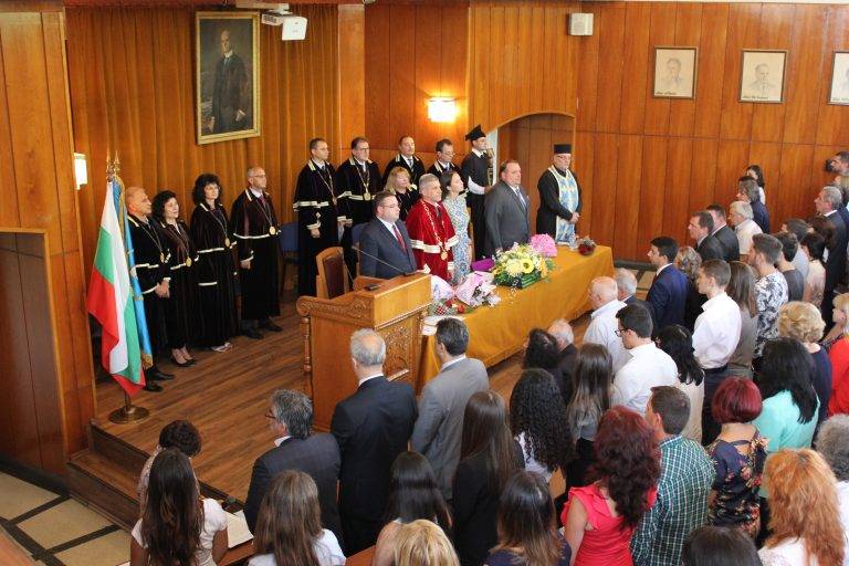 Свищов | В Стопанска академия тържествено откриха 83-ата учебна година