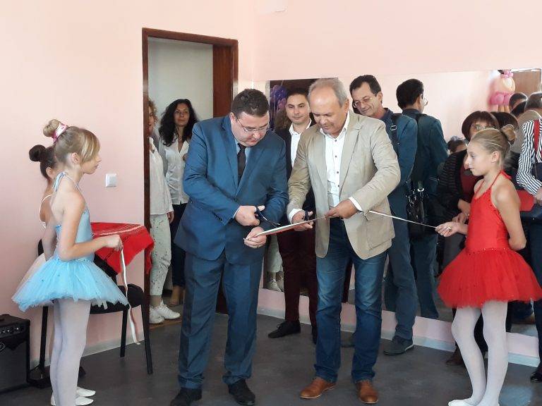 Обновена Школа по изкуствата зарадва най-малките творци на Свищов