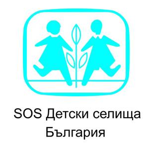 Общество | Ново SOS Наблюдавано жилище ще се грижи за младежи във Велико Търново