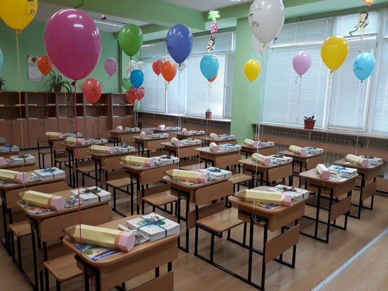 СУ “Димитър Благоев” в Свищов посрещна своите ученици