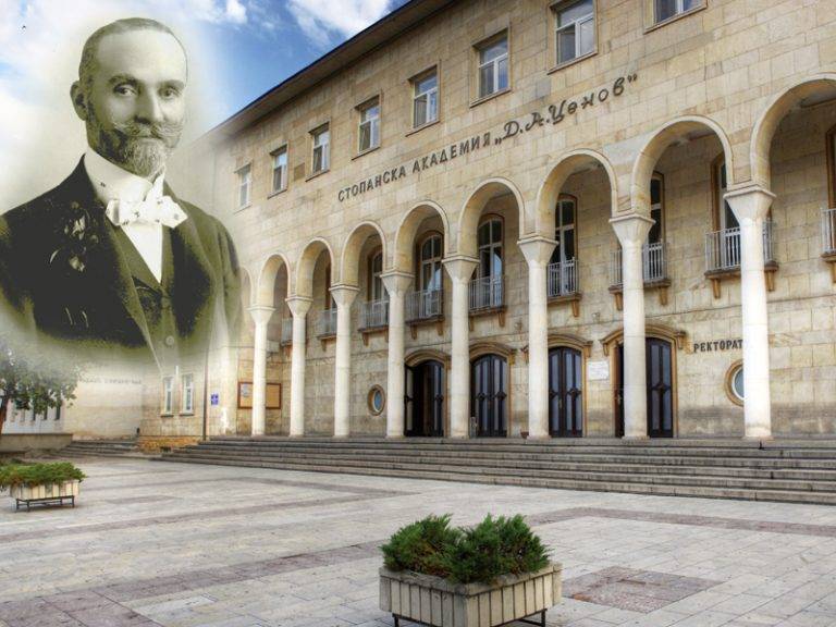 Свищов | В Стопанската академия в Свищов шокирани от идеята  за сливането ѝ с УНСС и ИУ – Варна