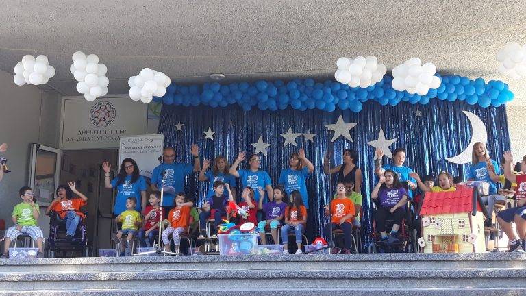 Свищов | Държавна агенция за защита на детето даде висока оценка на Дневния център за деца с увреждания в Свищов