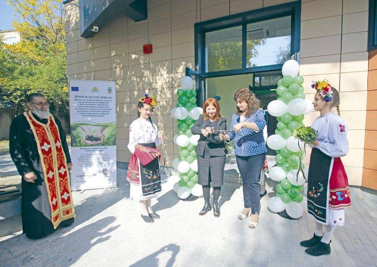 Лясковец | Откриха първия бизнес инкубатор  за екотуризъм и биоземеделие