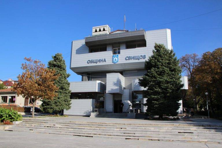 Общество | Търсят социални  асистенти в Свищов