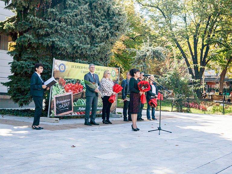 Есенен фермерски пазар в Свищов организира катедра „Аграрна икономика”