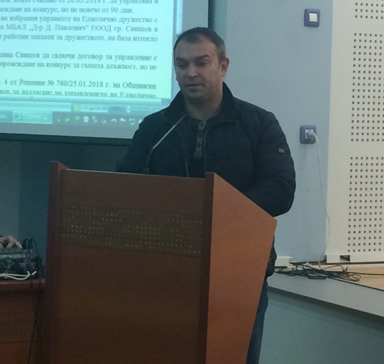 Свищов | Д-р Пламен Пелов е новият управител на свищовската болница