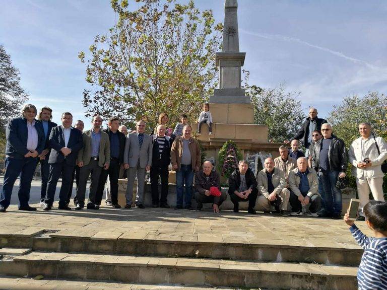 Свищов | Сдружение „33-ти пехотен Свищовски полк“ отбеляза в Свищов 100 години от славната победа при Дойран