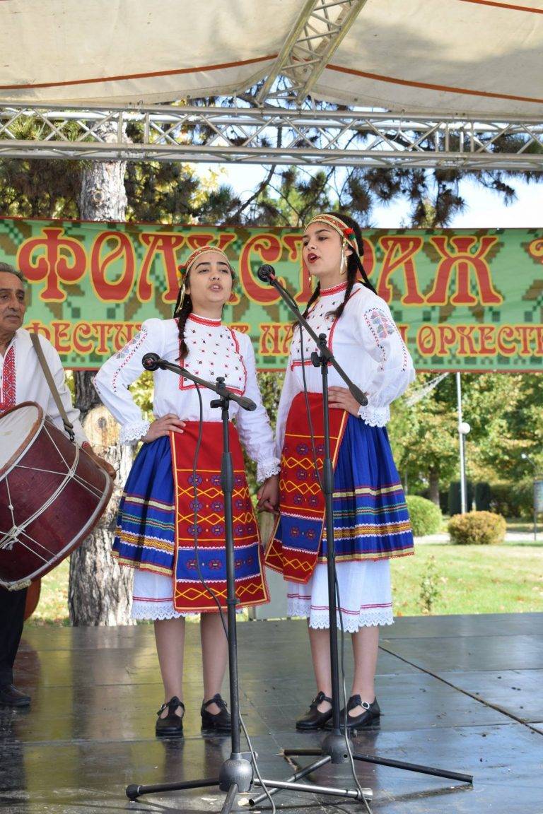 „ФОЛКСТРАЖ” събра в Стражица девет състава от страната