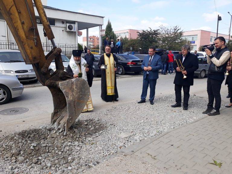 Митрополит Григорий благослови Свищов с „На многая лета“